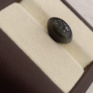 Natural Cat’s Eye: The Stone of Ketu for Protection and Spiritual Growth Summary No IGCDKBAJ47469