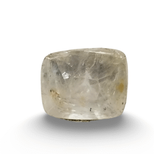 Natural Yellow Sapphire | Rectangle Cut | IGC Certified No.: IGCDKBAJ49681