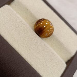 Tiger Eye The Essence of Grounding and Strength Summary No IGCDKBAJ44769