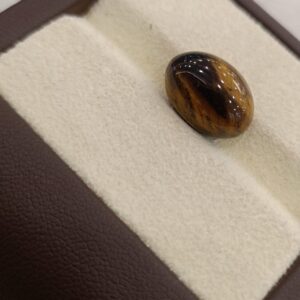 Tiger Eye The Essence of Grounding and Strength Summary No IGCDKBAJ41310